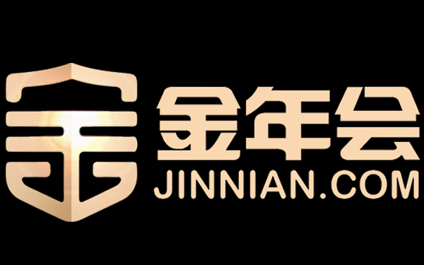 球信网官网 - 西甲希洪竞技主赞助商-出海2026：当国货美妆开始争夺全球市场“定义权”